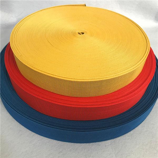 All Size Colorful Outdoor Furniture Webbing NA-R057# For Outdoor Furniture