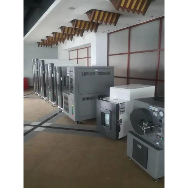 150L Environmental Test Chamber