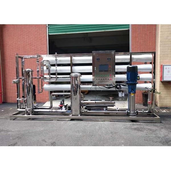 12T/H Water Treatment Machine Salt Water Purifier Industrial Filters RO System