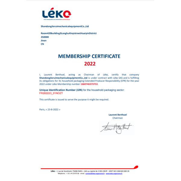 Промышленный электрический дереворезатель мощностью 4 кВт для переносной резки древесины в промышленных условиях