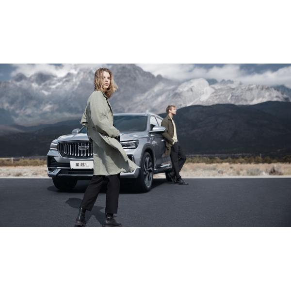 Geely Car Monjaro Xingyue L Flagship Fy11 4WD Sport Suv Car Hybrid Automóvil con disco delantero y sistema de freno de tambor trasero