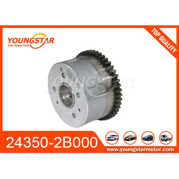 Переменное цепное колесо 243502B000 243502B010 24350-2B000 24350-2B010 газораспределения