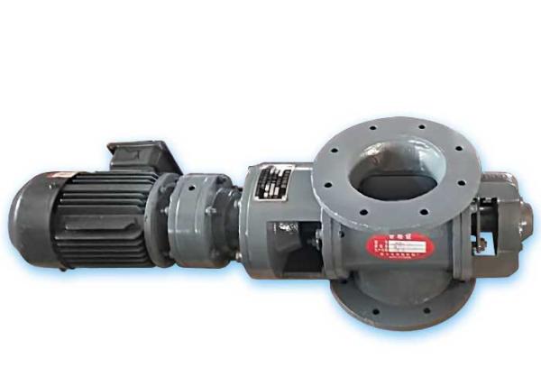 Dust Removal Impeller Feeder  Variable Speed Discharge Rate Non Blocking