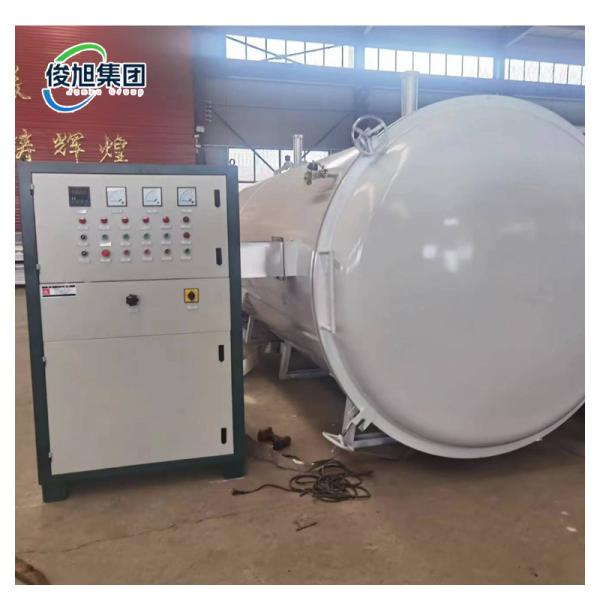 Customizable Heating Source Wood Vacuum Frequency Dryer for Customer Requirements