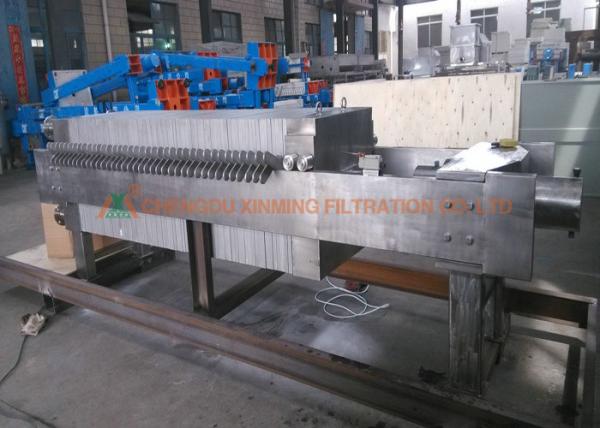Suspension Solid Liquid Separation Stainless Steel Filter Press Corrosion Resisting