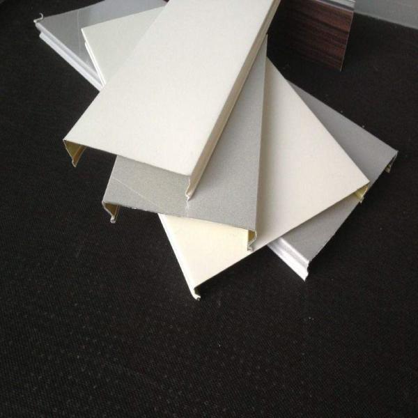 Modern 600x600mm Clip In Ceiling Bevelled or Square Edge