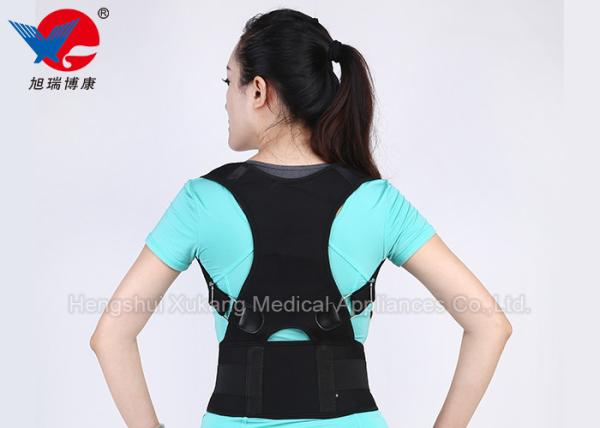 Washable Clavicle Posture Support Relieve Body Fatigue Prevent Spine Deformation