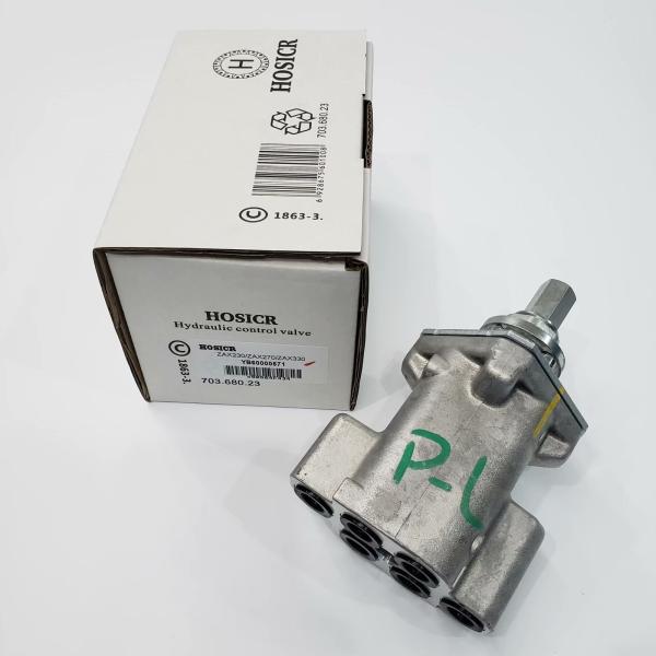 OUSIMA Electric Excavator Lever YB60000571 Foot Valve