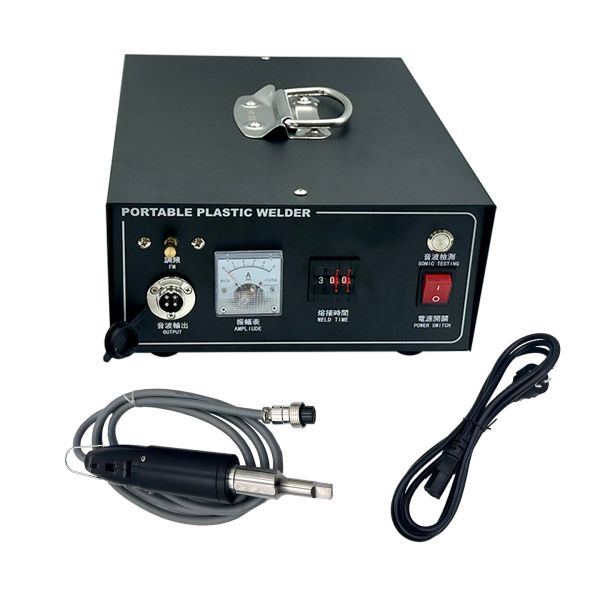 New Hand-Held Ultrasonic Spot Machine  For Apparel Industry