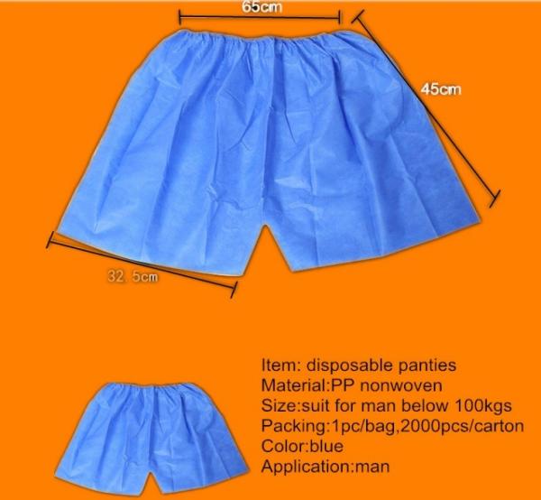 Breathable Disposable SPA Products Non Woven Short Pants Anti Bacteria