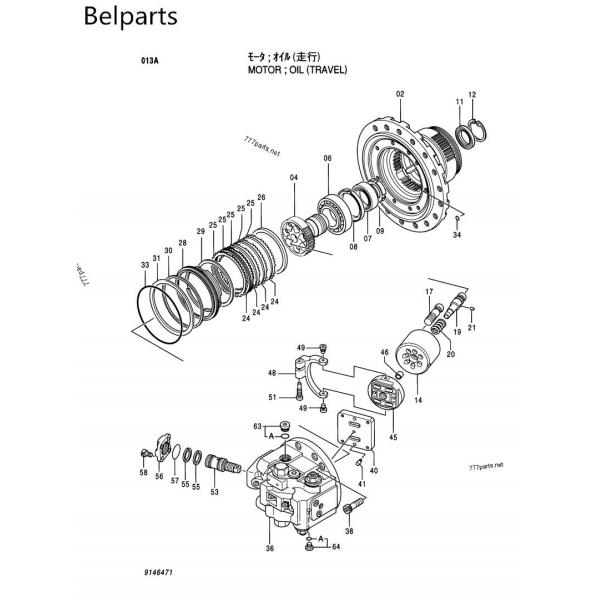 EX200-5 EX200LC-5 EX210H-5 Final Drive Drum , 1014547 Excavator Travel Housing