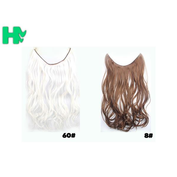 Fashionable Colorful Synthetic Clip In Hair Extensions High Temperament Hair For Women
