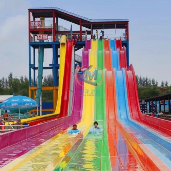 High Platform Racer Water Slide Fiberglass Material For Water Amusement Park