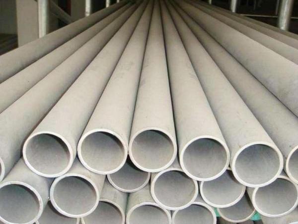 Tubulação de aço inoxidável sem emenda 304 de ASTM A312 316 tubos sem emenda do metal de 316L 310s