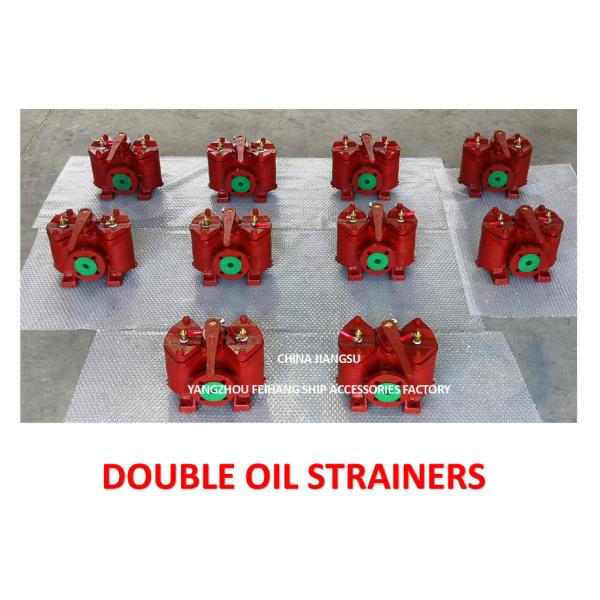 ФИЛЬТР СЫРОЙ НЕФТИ НИЗКОГО ДАВЛЕНИЯ, ДВОЙНОЙ ФИЛЬТР AS20-0.25/0.16 CB/T425-1994 СЫРОЙ НЕФТИ НИЗКОГО ДАВЛЕНИЯ