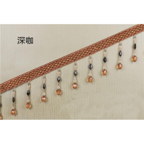 Handmade fashionable chain beads lace tassels fringes for curtain/sofa/pillow decoration