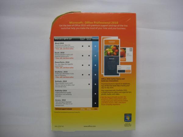 Caixa varejo do profissional de Microsoft Office 2010