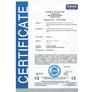 Shanghai Huiheng Pharmaceutical Machinery Co., Ltd. Сертификации