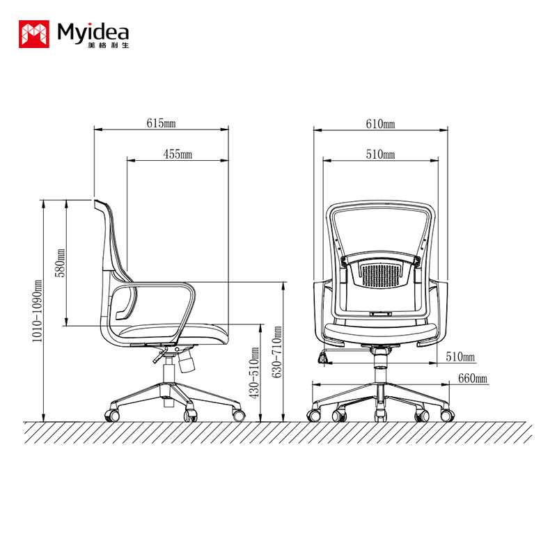 Swivel Office Mesh Chair for Employees, High-Density Foam Seat, Air-Flow Mesh Back, Mute Universal Wheels, and Safe Height-Adjustable Gas Lift