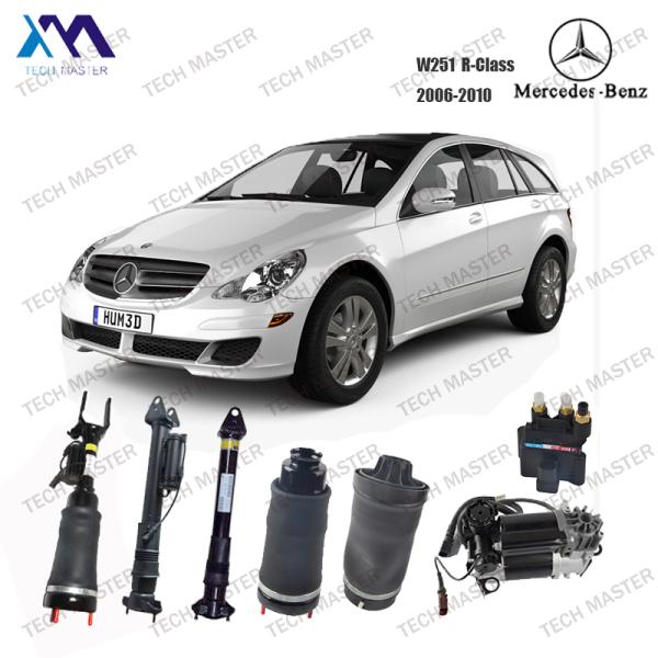 Absorbedor de choques neumático para Mercedes W251 R300 trasero con ADS o sin ADS 2513202231 2513200631 2513201931