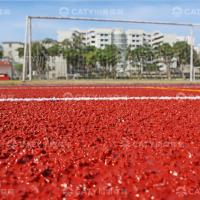 SuperGrip en caoutchouc piste de course sûre et durable