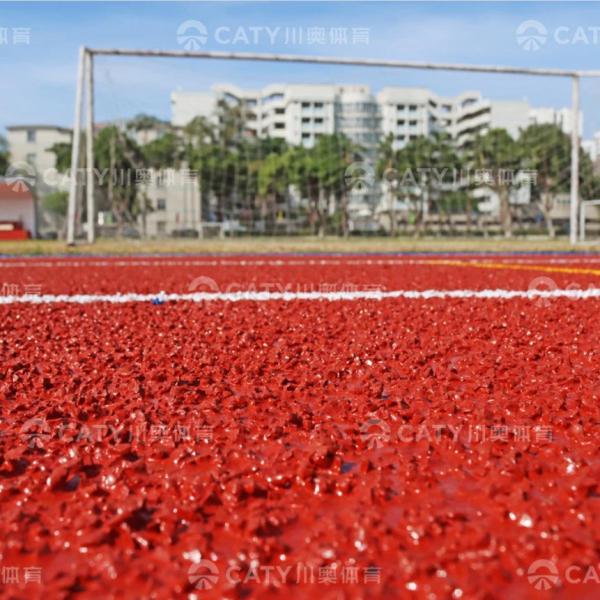 13mm IAAF Approved Automatic Installation Spay Coated Esp Semi-Prefabricated Rubber Running Track