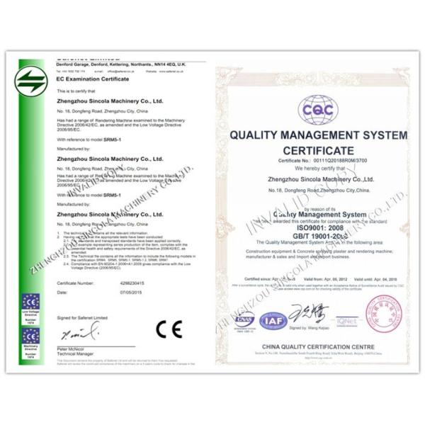 Automatic Feeding Dry Mix Mortar Production Line With River Sand Cement Fly Ash Material