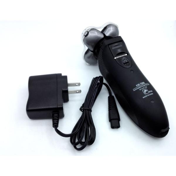 2.4V 500MA charger for flyco shaver /Rozor/beard clipper for POVOS UK AU USA PLUG