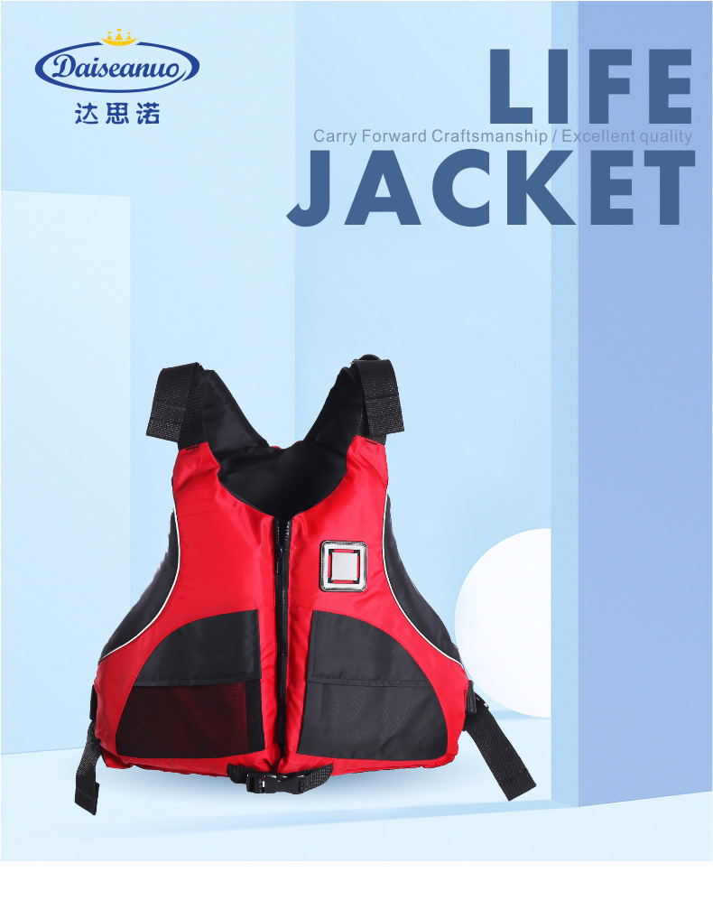 AG18013 Polyester oxford Leisure Life Jacket