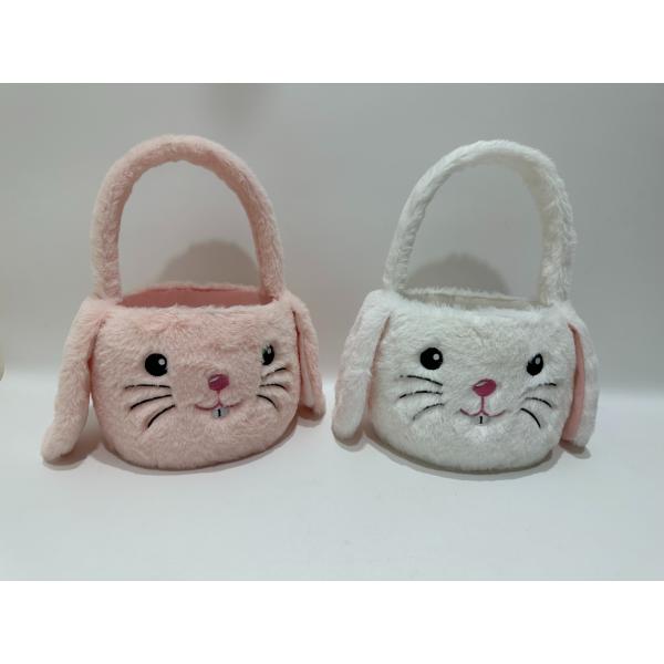 150mm 4" игрушка пинка и белых пасхи зайчика чучела кролика плюша с корзиной