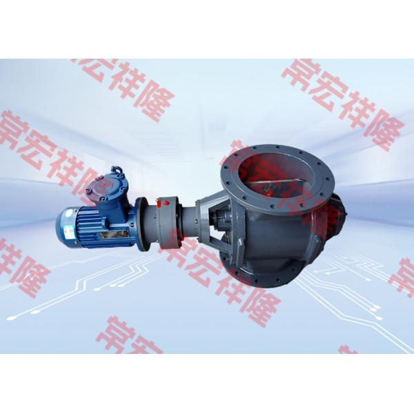 50Hz 60Hz Stainless Steel Dispenser Pneumatic Rotary Valve Custom Electric