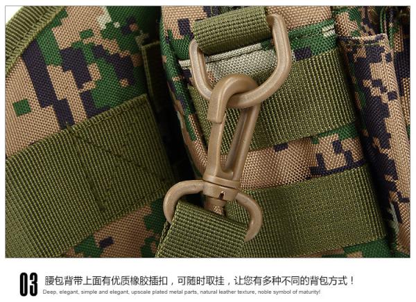 CAMO OUTDOOR SMALL WAIST PACK CAN BE DETACHABLE THREE-USE COMBINATION WAIST PACK SPORTS TACTICAL WAIST COVER SINGLE SHOU