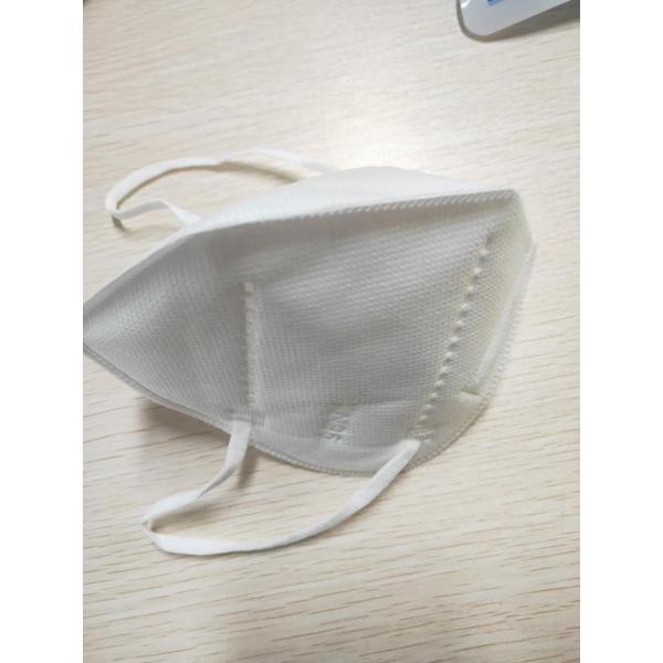 Soft KN95 Disposable Protective Mask Non Woven Fabric GB2626-2006 Standard