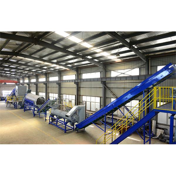 Молчаливые пластиковые машина шредера бутылки/бутылка с водой ЛЮБИМЦА повторно используя машину