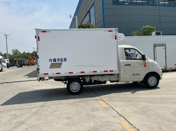 Factory Promotion Refrigerator Truck Customized Cold Special Freezer  Foton Xiangling V1 116HP 4X2 2.8M  Box Refrigerated Truck