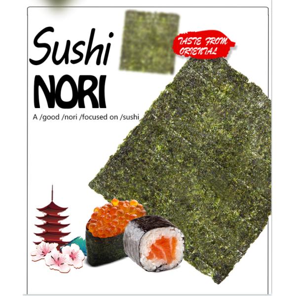 Common Sushi Nori Roasted Seaweed Sheets 50 100 10 Per Bag