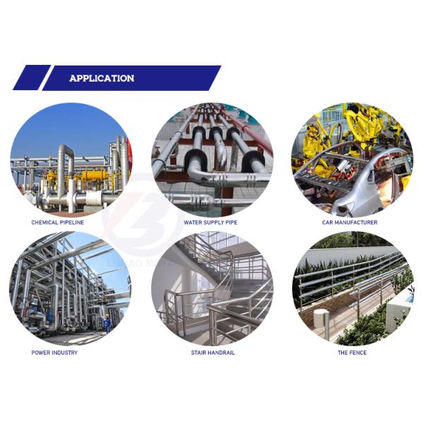 Труба из нержавеющей стали класса 200/300/400 серии 301 304 316 410 BA 2B 8K с фактическим весом