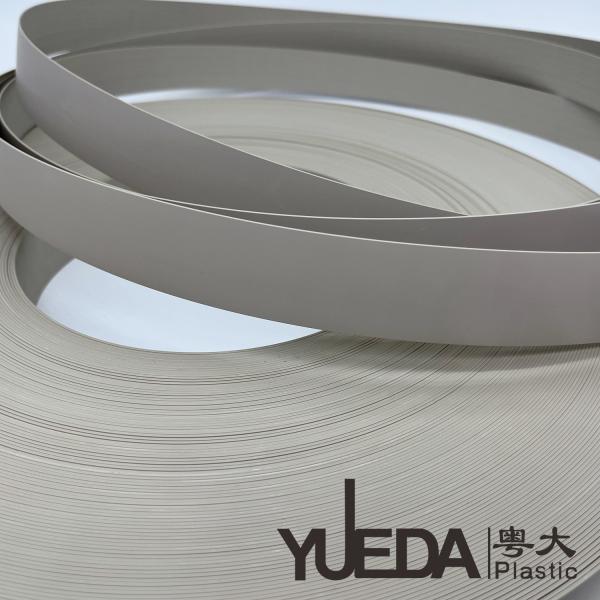 Suitable for PVC sealing profiles/edge strips with high folding degree-M7939