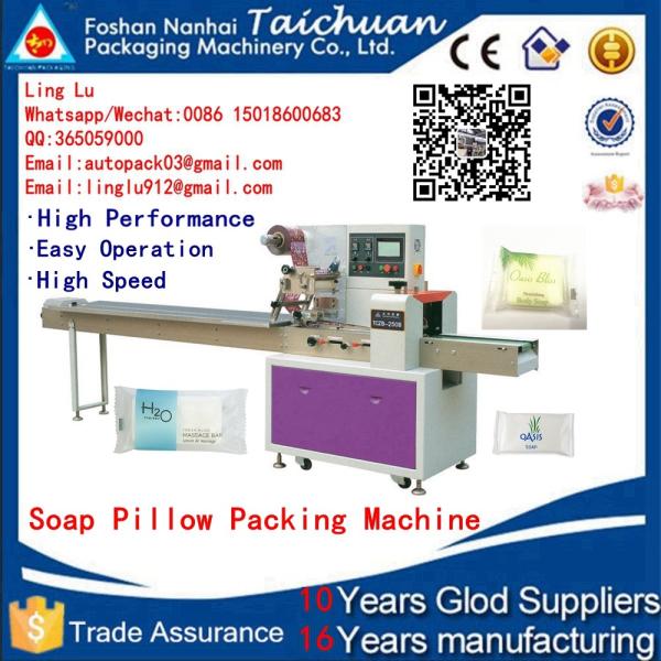 Horizontal soap Packaging Machine hotel soap packing machine