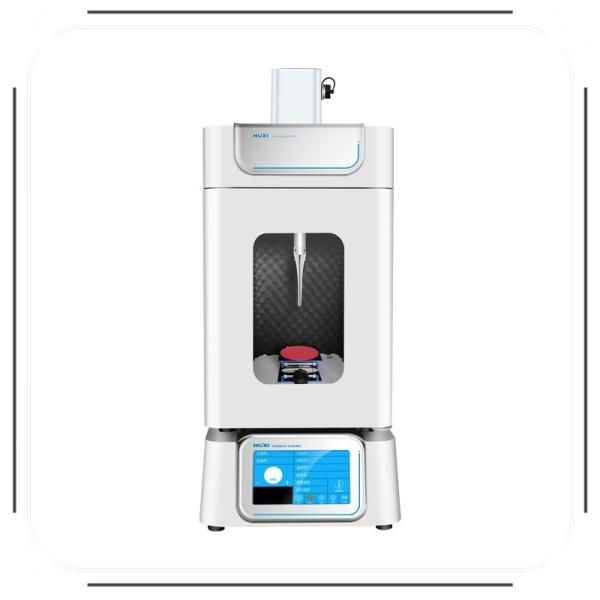 Medical Use Intelligent Ultrasonic Homogenizer Processable Capacity 0.1-500 Chemistry Analyzer