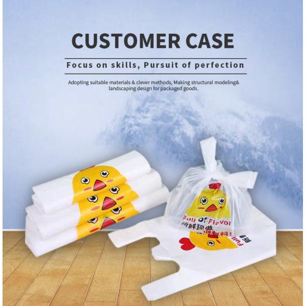 PE Material Custom Bag with Barrier Handle Plastic Bag 60.00cm * 50.00cm * 30.00cm