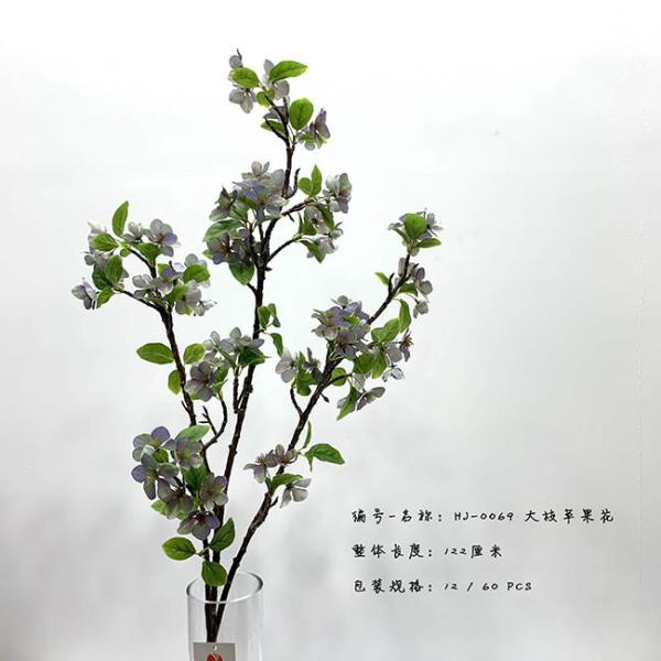 Durable Multiple Color Apple Blossom Flower Artificial Tree Branches 96 Cm 122 Cm