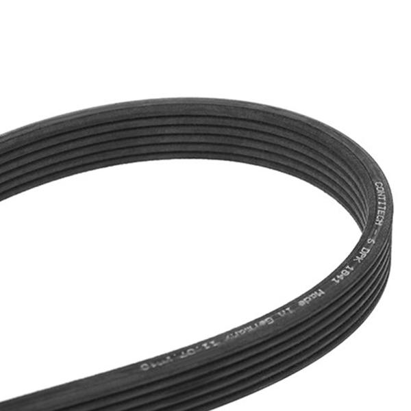 V-реберный ремень DPK 1841 мм 6 ребер 30731808 (1004757)