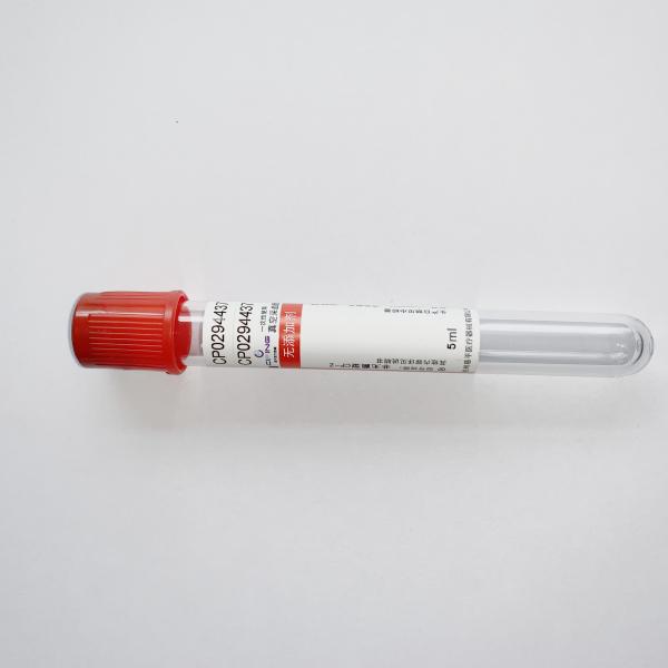 Tubos llanos de cristal de la colección de la sangre de BD Vacutainer del tubo de la colección de la sangre del ANIMAL DOMÉSTICO