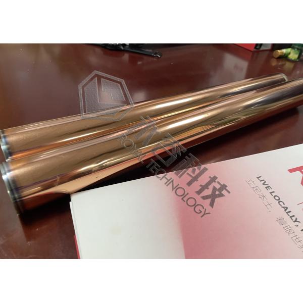 Машина для нанесения покрытий из пленки на пленку для металлизации пленок PET, PI, OPP