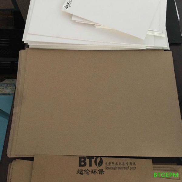 Lightweight Single Side Coated 660mmx40m Flooring Protection Paper