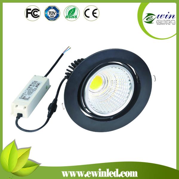 5 years warranty prefessional 30w 4-way rotatabla led downlight retrofit
