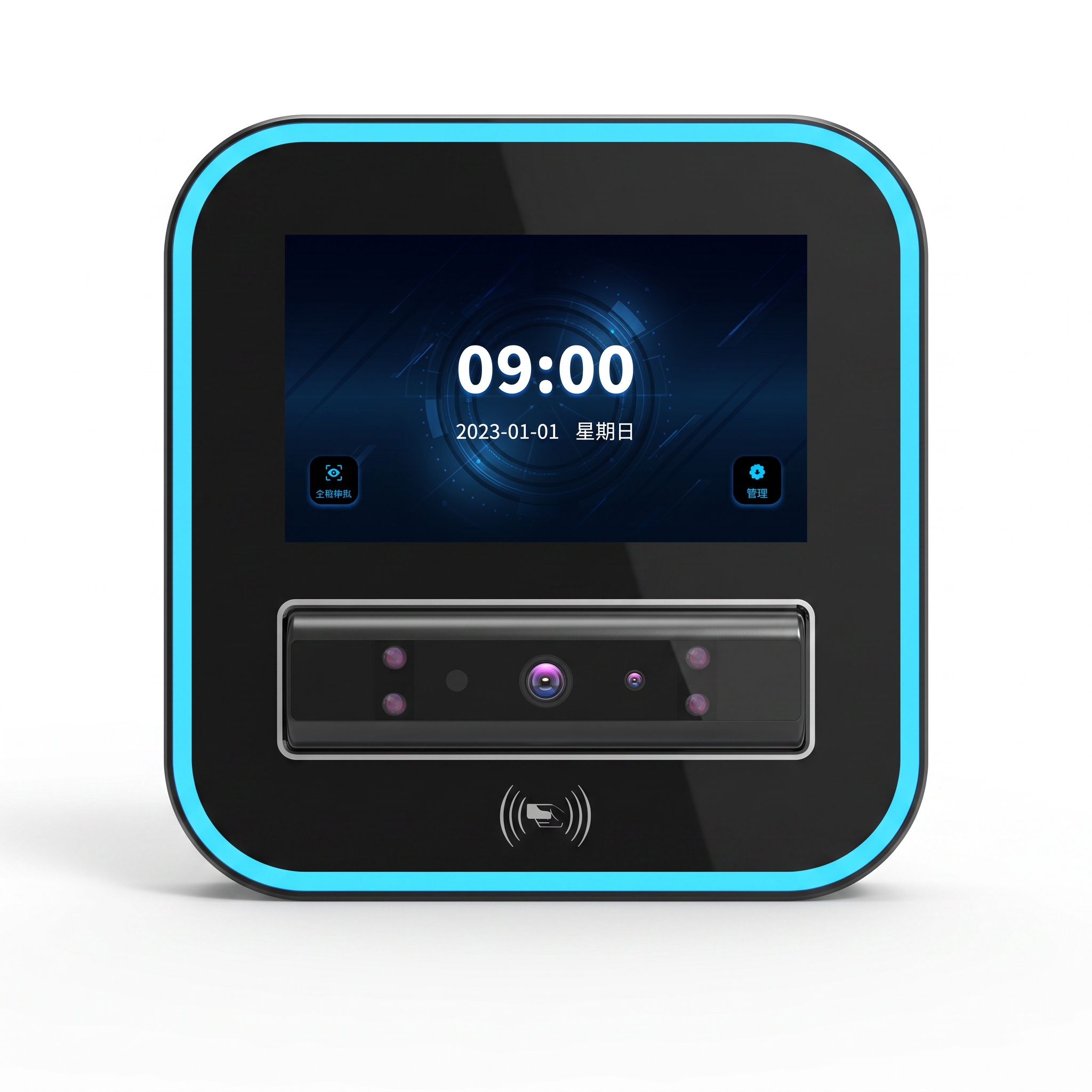 5 Wall Mount Iris Recognition Attendance Access Control Terminal
