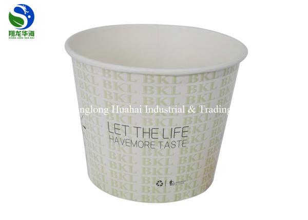 Wholesale Disposable Greaseproof Popcorn Bucket Cinema Party Customized Square Snack Chips Chicken Food Packaging Paper
