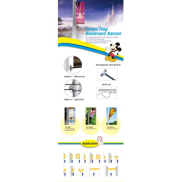 Feather Flag banner stands Street banner advertising flying flag for advertising & tradeshow